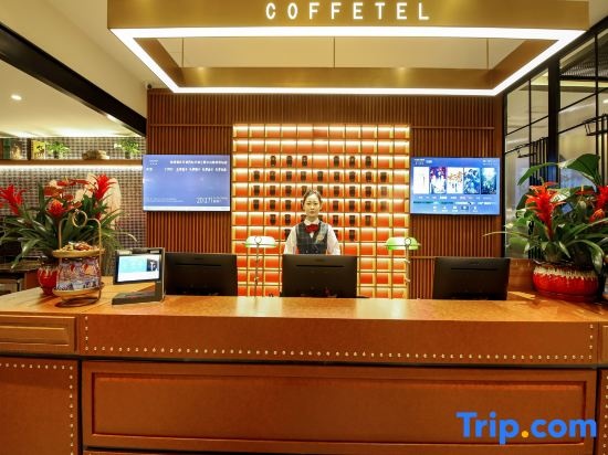 TIANJIN West Railway Station TIANJIN Eye JAMES JOYCE COFFETEL in Tianjin