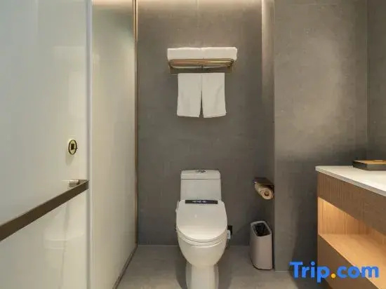 Starway Hotel Qidong - Chambres