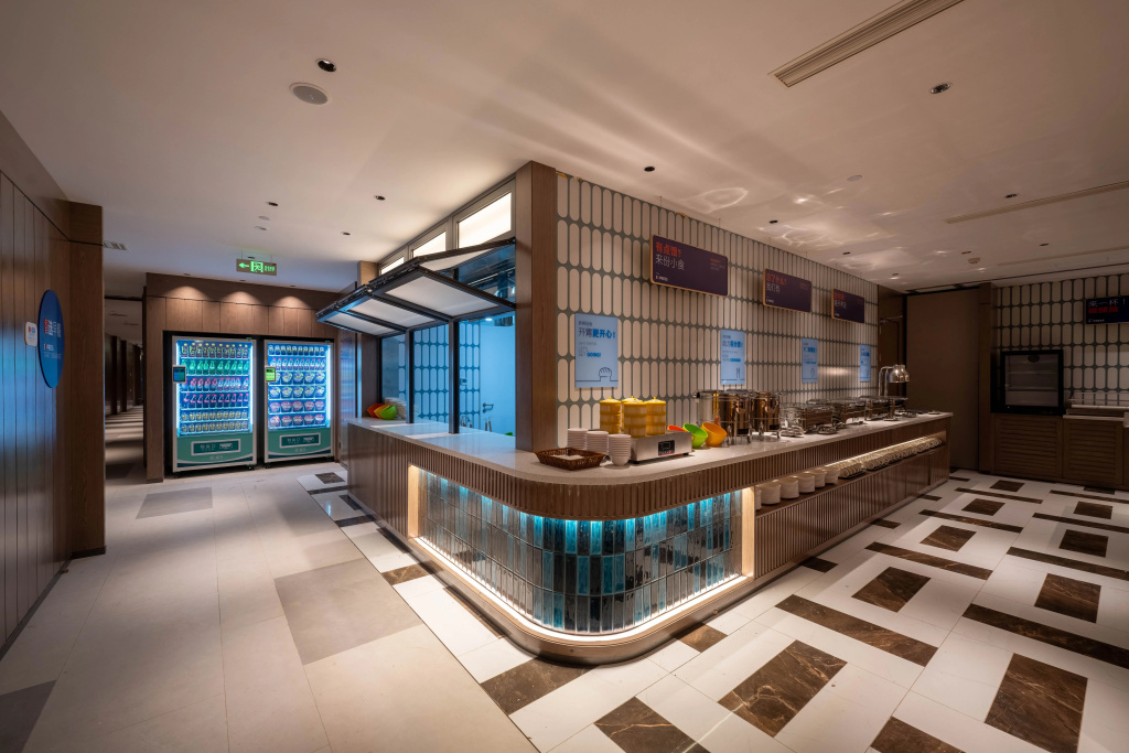 Holiday Inn Express Shanghai Pujiang Lianhang Rd M - Général
