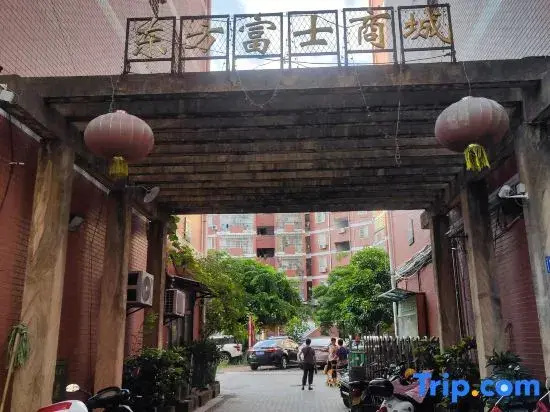 Zhangpu Warm Cottage Cinema-Style Homestay