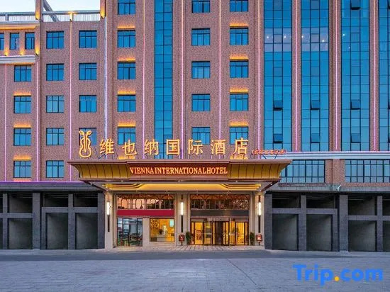 Vienna International Hotel(Xiangjiao Wine Shop,Beita District,Shaoyang) in Shaoyang