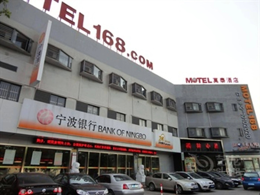 Motel 168 Shanghai Jiading Bole Road Branch