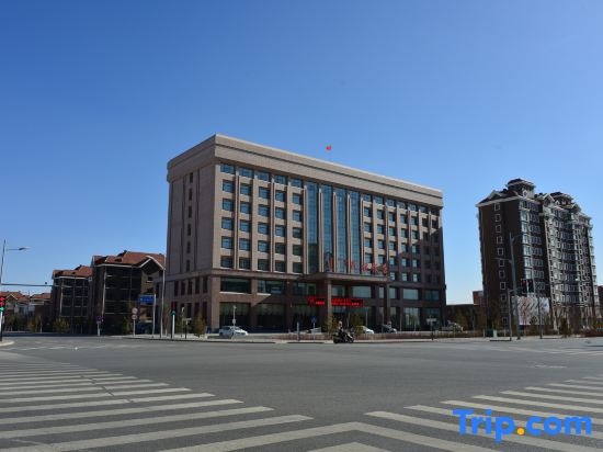 Minzu Hotel in Ordos