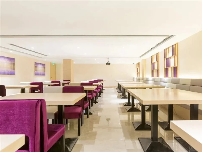 Lavande Hotel(Beijing Happy Valley) — фото 1