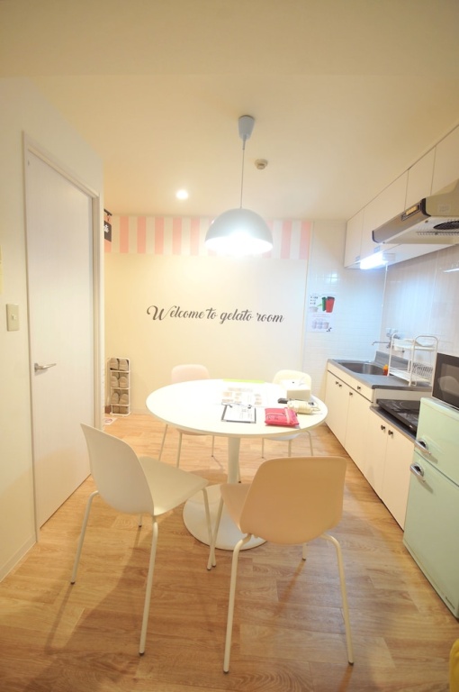 Maison Milano Nakatsu Room 302 사진 18