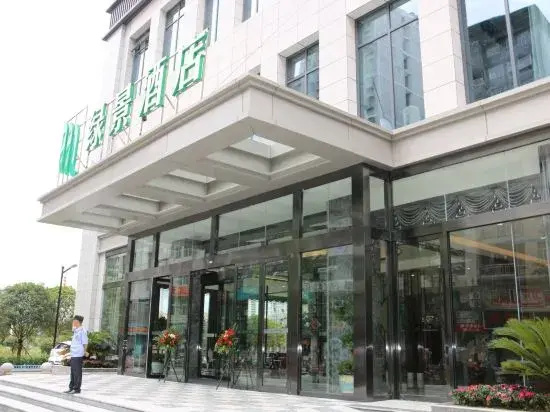 Lichuan lview Hotel