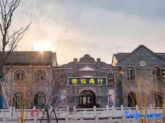 Biaoli Minguo Hotel (Dazong Lake Dongjin Shuicheng) in Yancheng