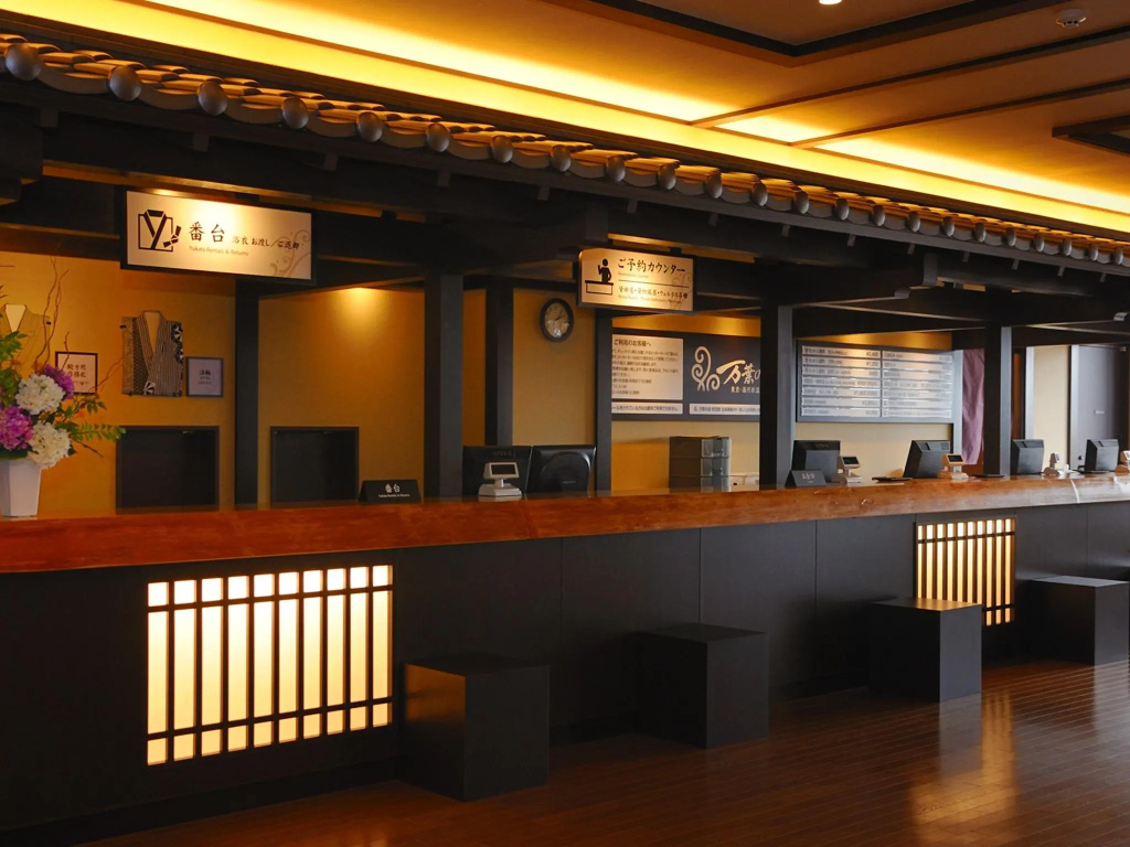Tokyo Yugawara Onsen Manyo no Yu 사진 26