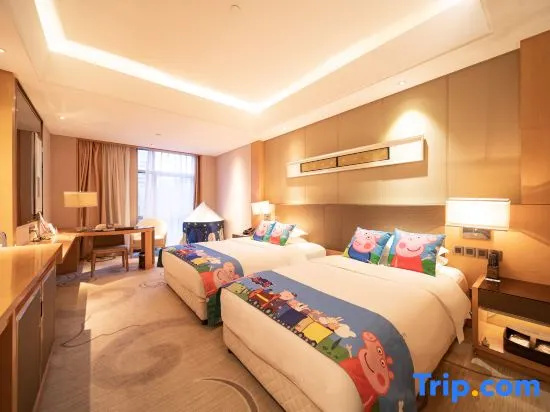 Hanfu Hotel - Chambres