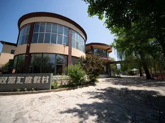 Shuangyuanhui Resort