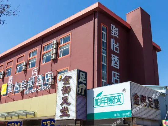 JUN Hotels Yantai Zhifu District Passenger Terminal