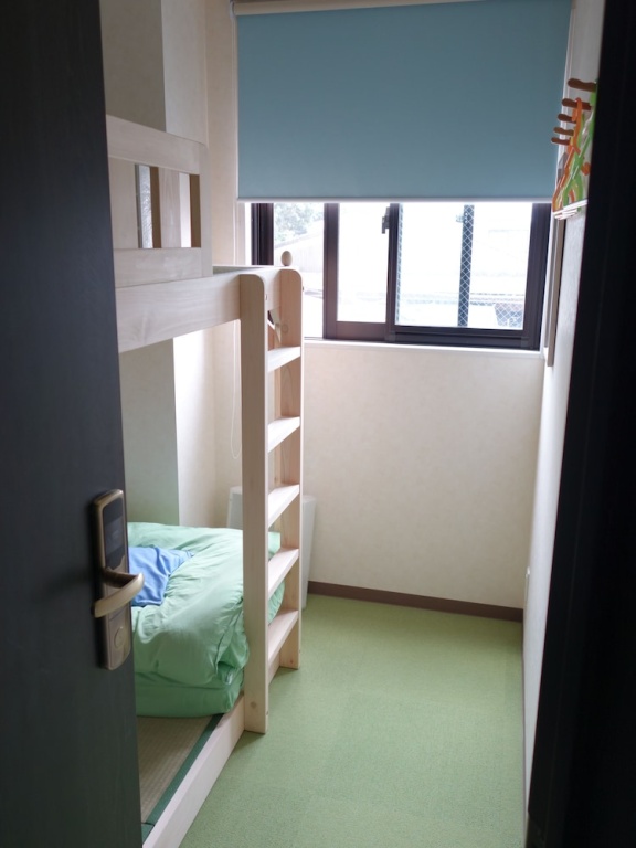Guesthouse WIND VILLA 사진 17