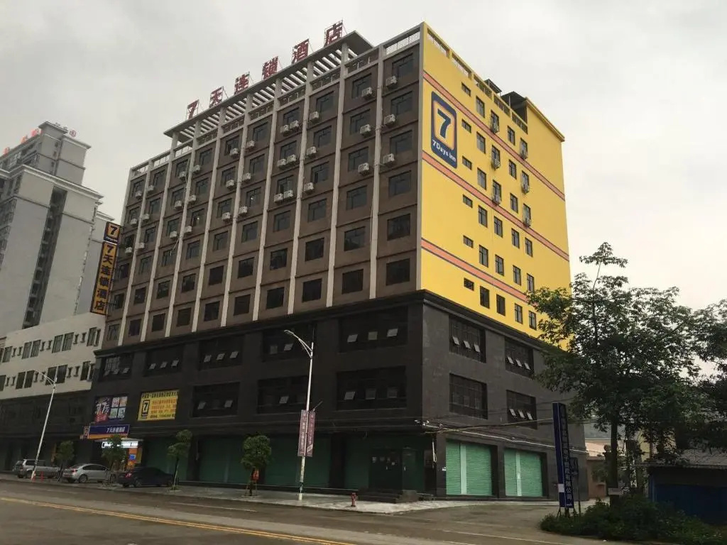 7Days Inn Huizhou Longxi Town