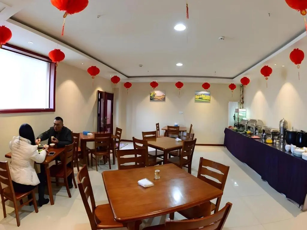 GreenTree Inn Yantai Penglai Pavilion Beiguan - Général