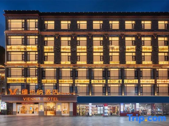 Vienna Hotel Shigatse Jilong Town in Gyirong