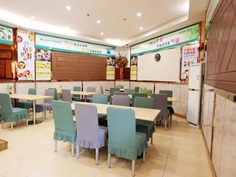 GreenTree Inn Zhejiang Hangzhou Tonglu Yaolin Road Xiahang Road Business Hotel - Général