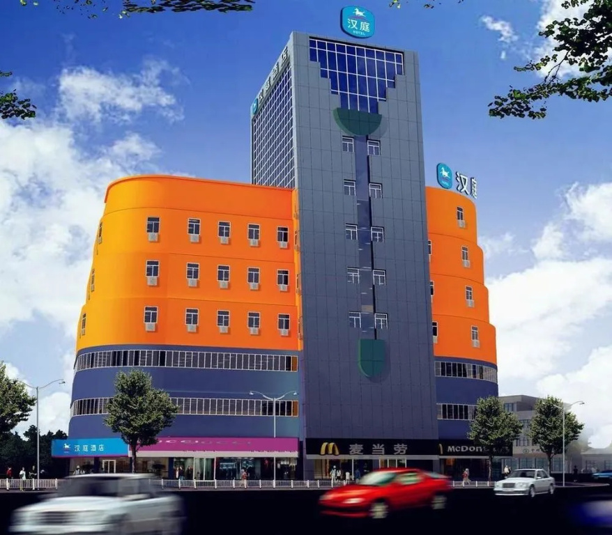 Hanting Hotel Shanghai Jiaotong University Jiangch