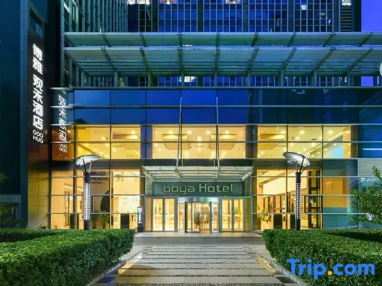 Goohug Beijing — фото 3