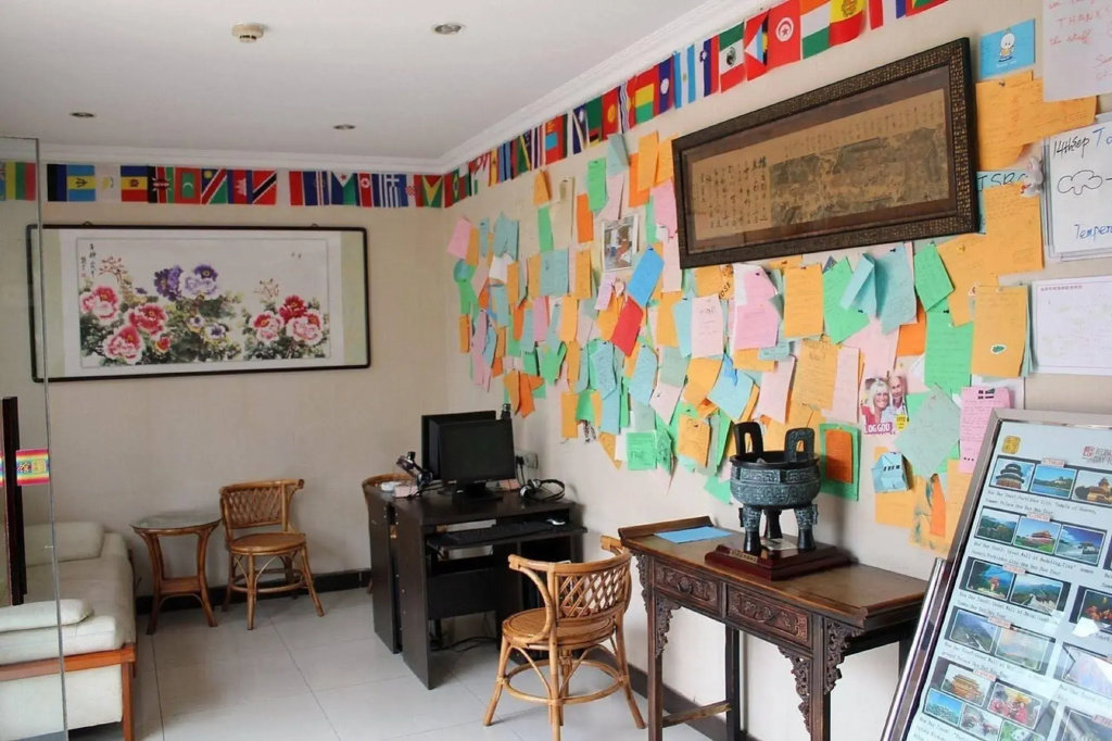 Hutong Inn - Général