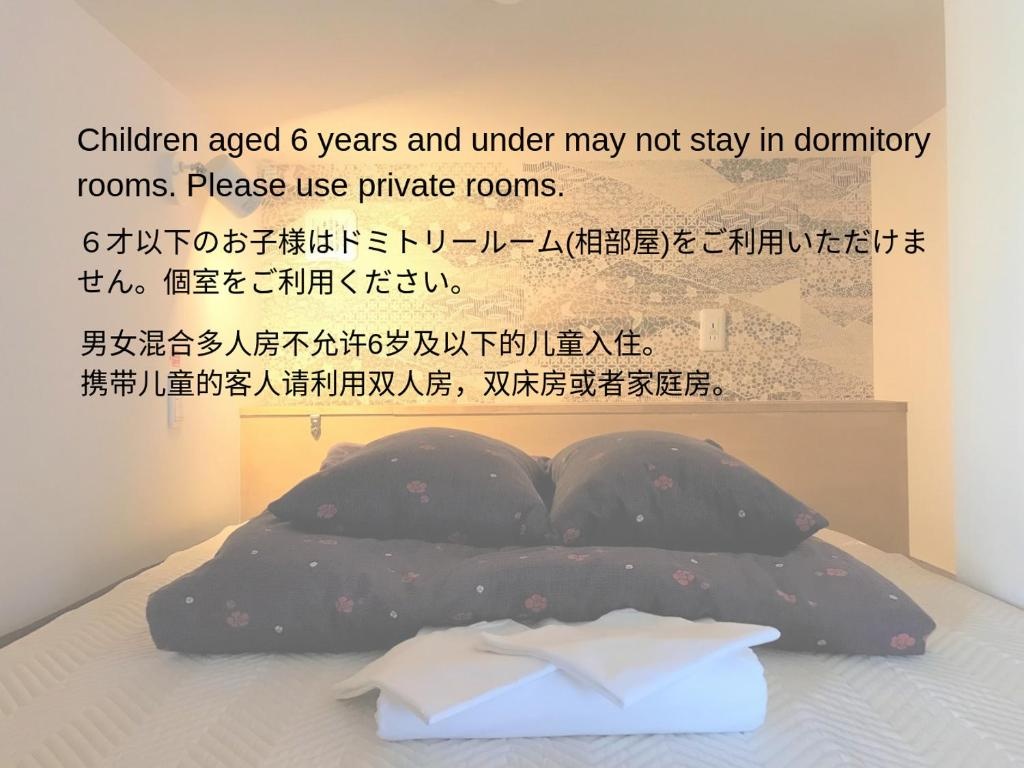 K's House Kanazawa - Travelers Hostel 사진 10
