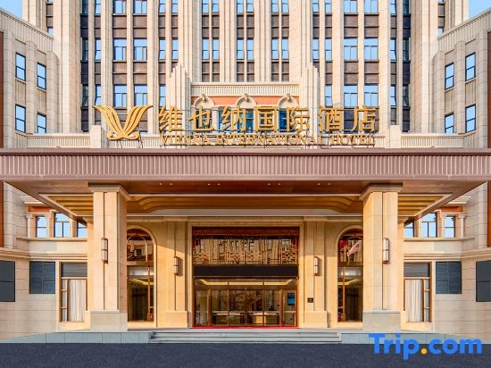 Vienna International Hotel (Xiamen Tongan No.1 Middle School) in Xiamen