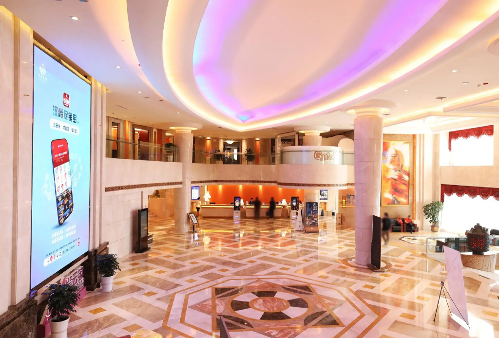 Hanjueyangming Hotel - Général