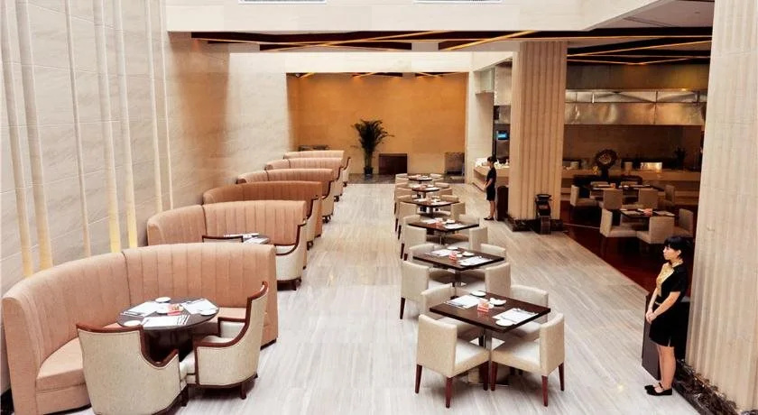Ramada Plaza Shaowu - Général