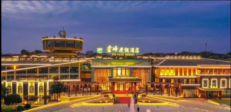 Tianmu Lake Jinfeng Holiday Hotel — фото 5