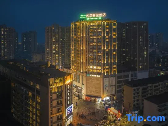 Yunting Hotel - фото 16
