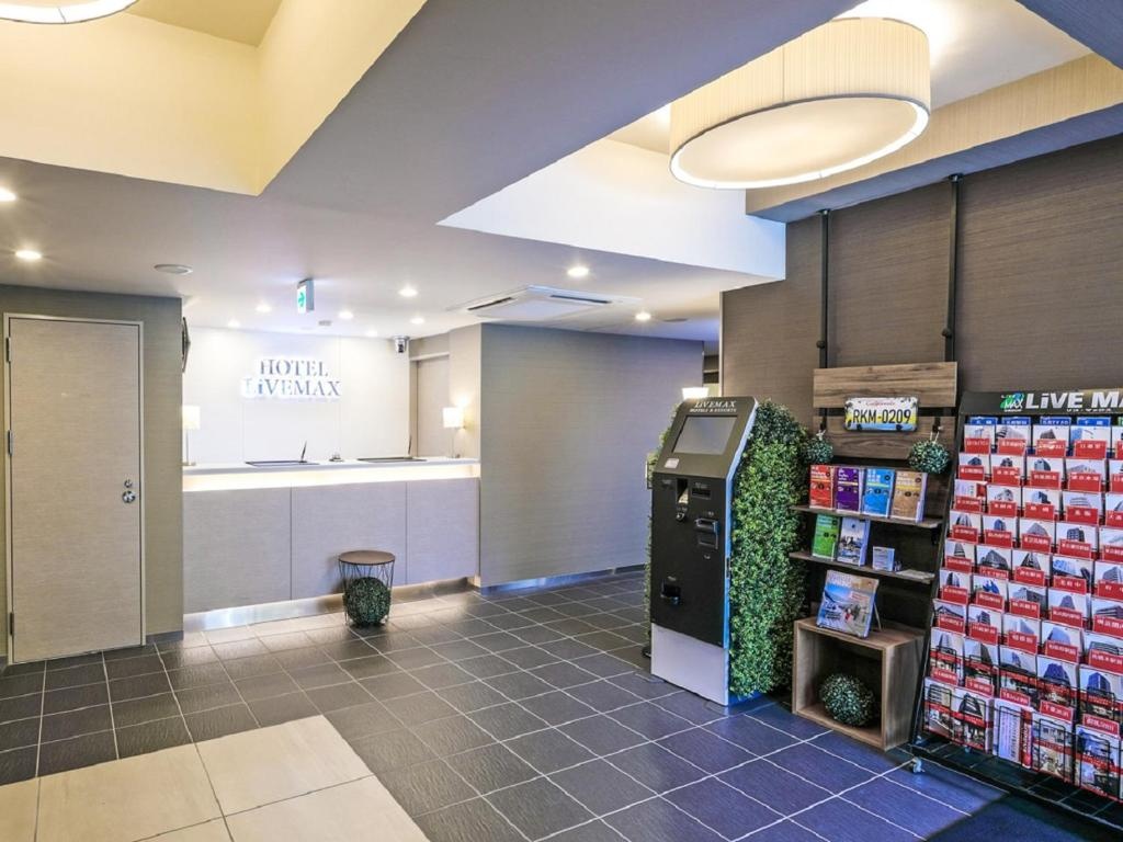 Hotel Livemax Shinjuku East 사진 17