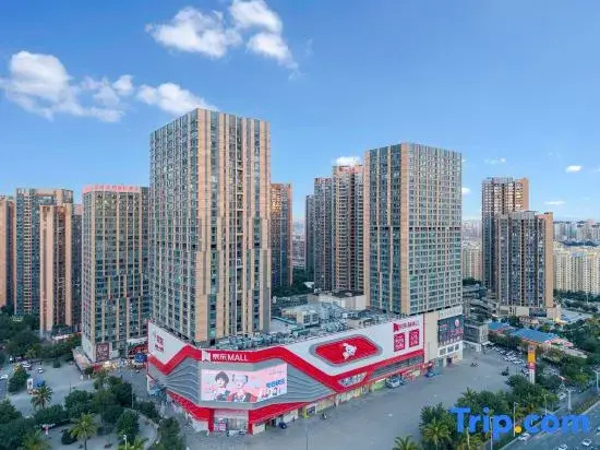 Yunzhishang · Yun Chain Hotel (Helen International Convention and Exhibition Center Store)