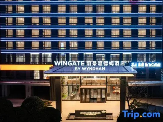 Wingate • Wyndham Grand Riverside Hotel (Gongbei Port Plaza Huafa Shangdu Branch)