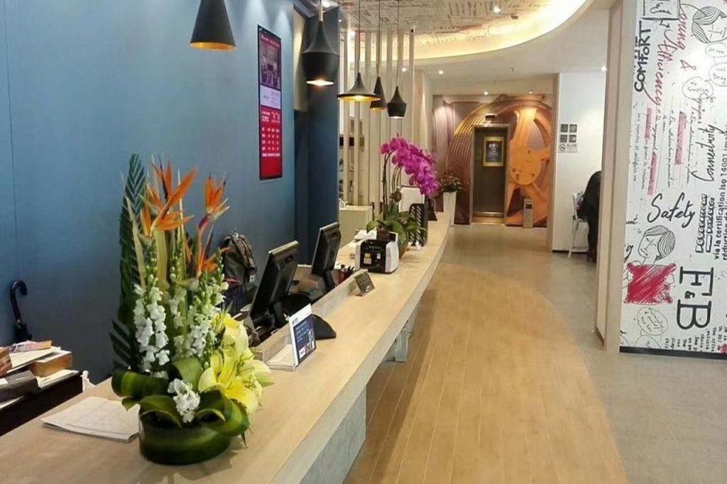 ibis Shanghai Lianyang - Général