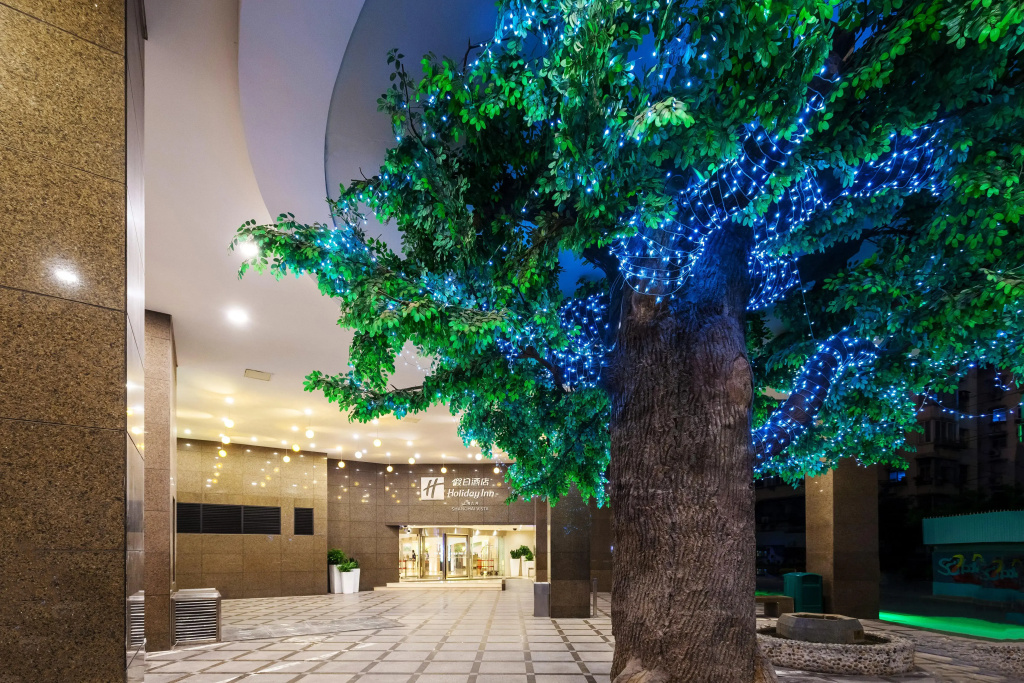 Holiday Inn Vista Shanghai by IHG in Shanghai