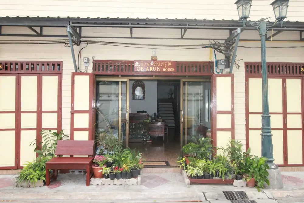 OB-ARUN House
