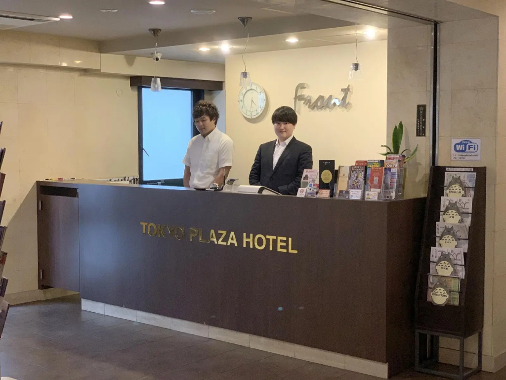 Tokyo Plaza Hotel 사진 31
