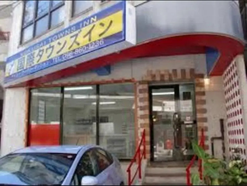 Run of House