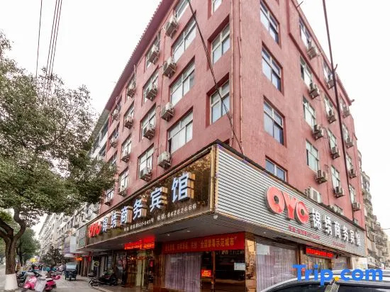 Jinxiu Business Hotel