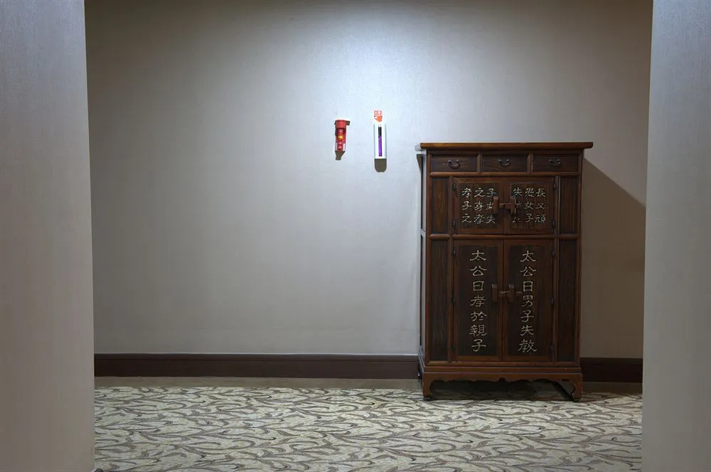 The Residence of Palace In Jungwon - фото 10