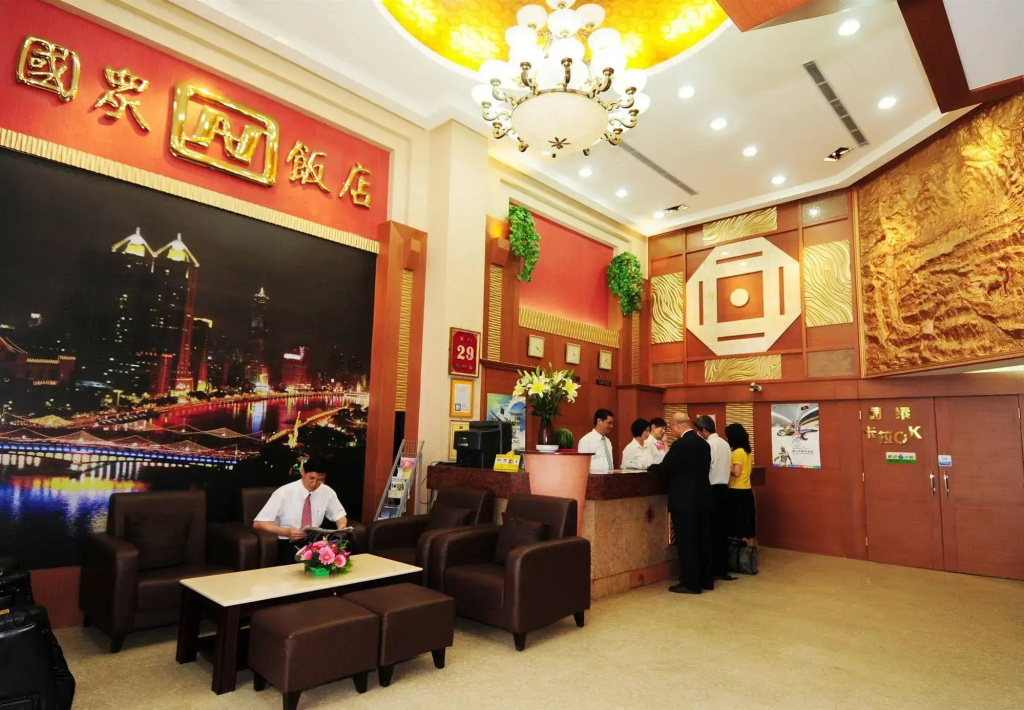 Hotel photo 19