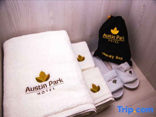 Двухместный номер Standard в Austin Park Hotel