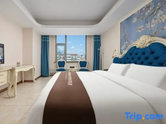 Hong Yun Dong Du Hotel - Chambres