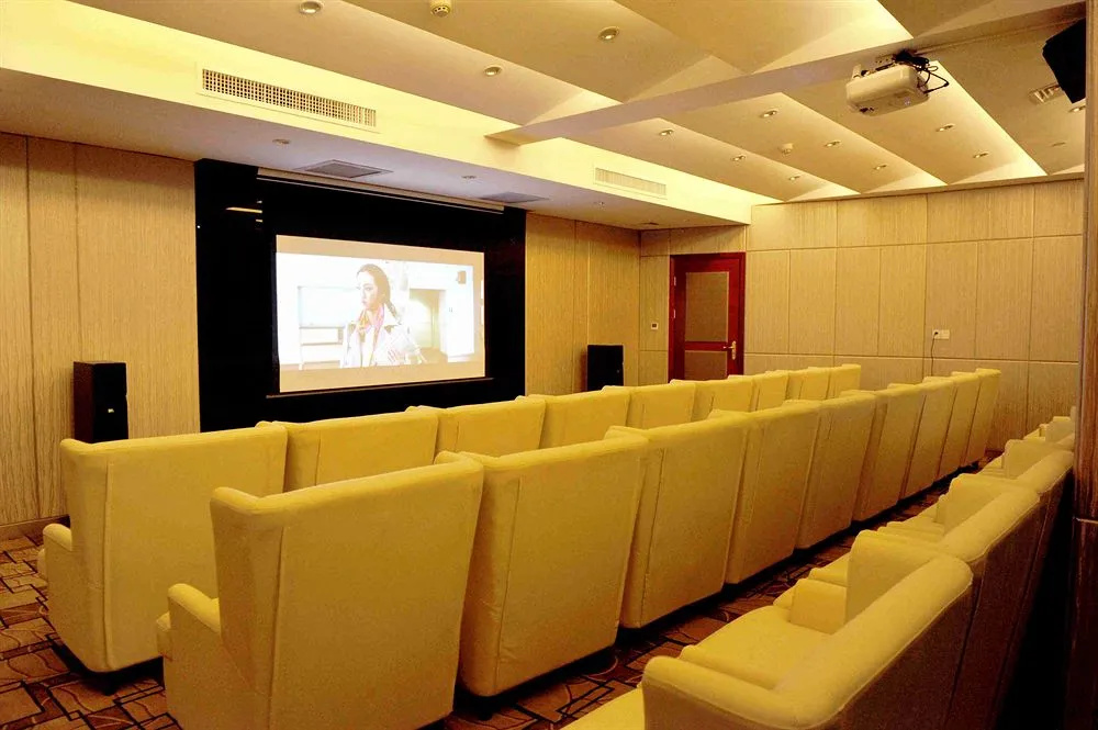 Ramada Plaza Shaowu - Général