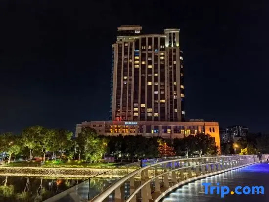 Luyiyuan International Hotel - Général
