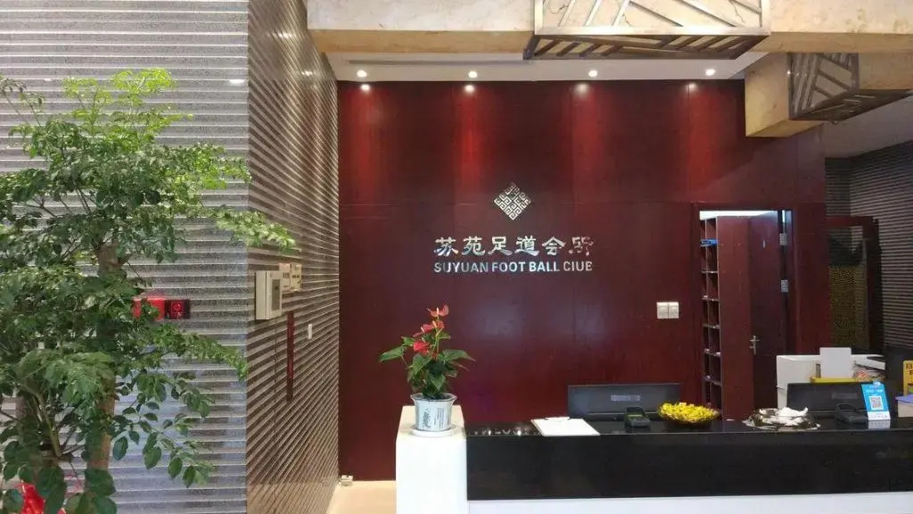 Hotel photo 50