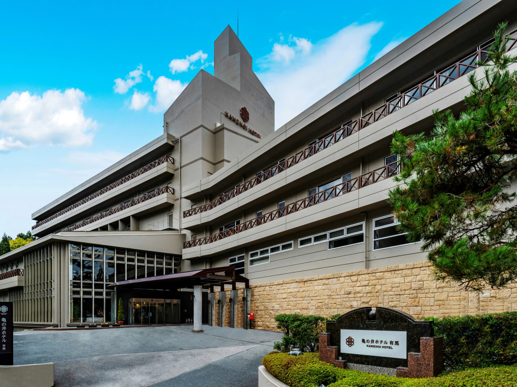 Kamenoi Hotel Arima