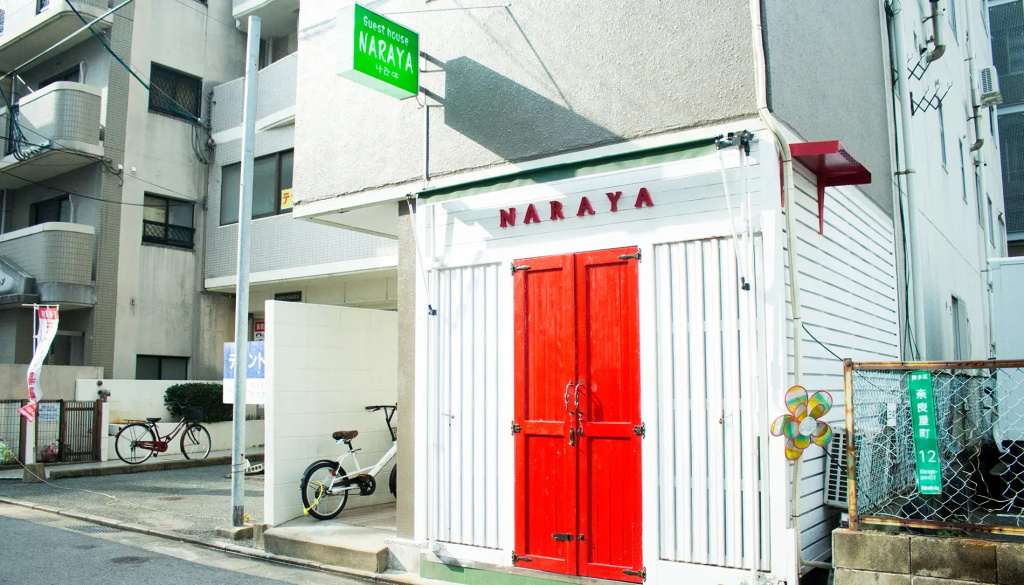 Guest House Naraya Hostel