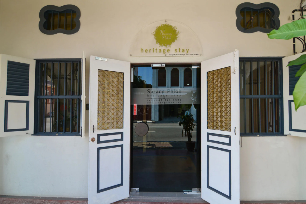 Sarang Paloh Heritage Stay & Event Hall