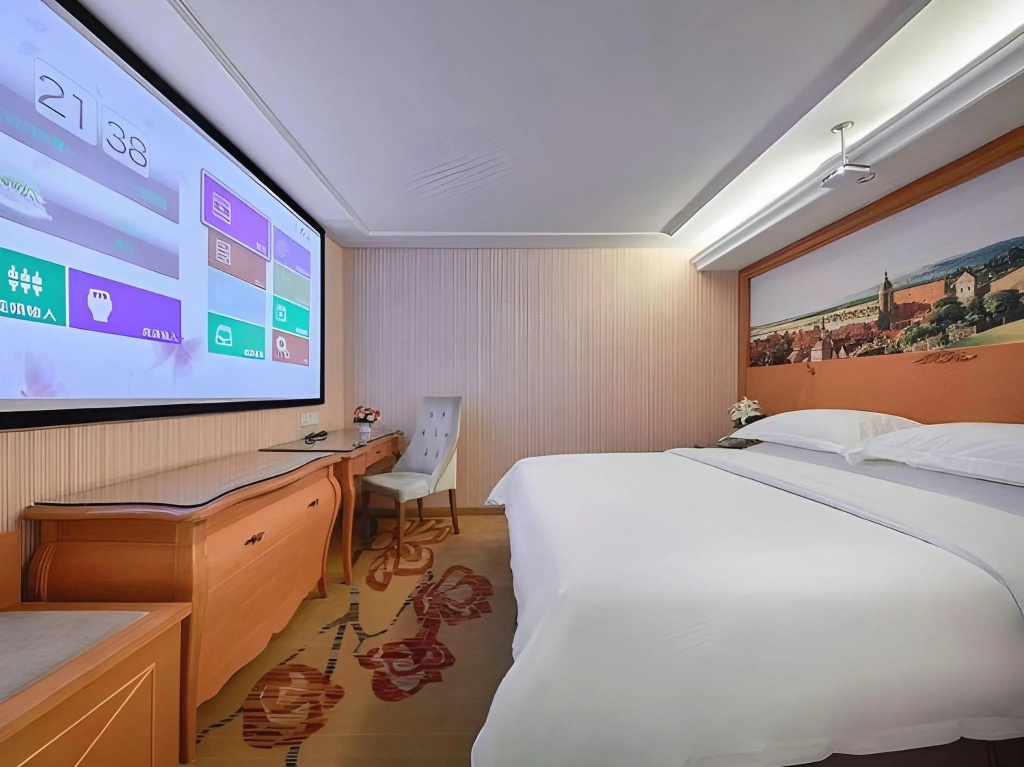 Vienna Hotel Xi'an Zhonglou - Général