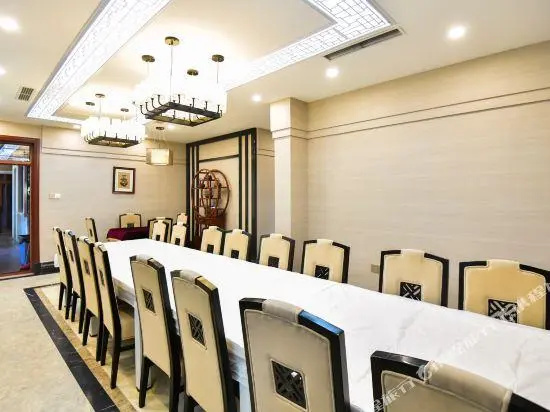 Business Centre